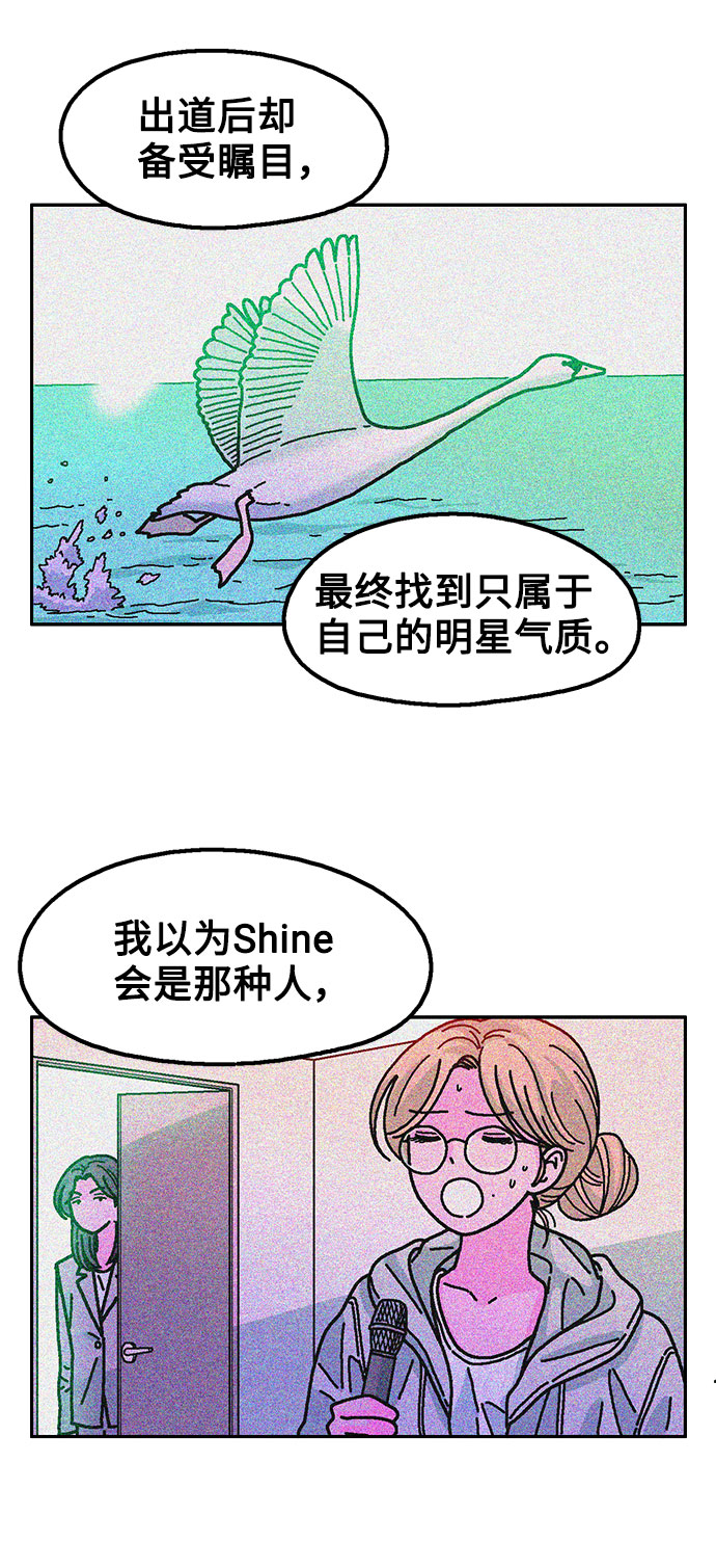 第27话18