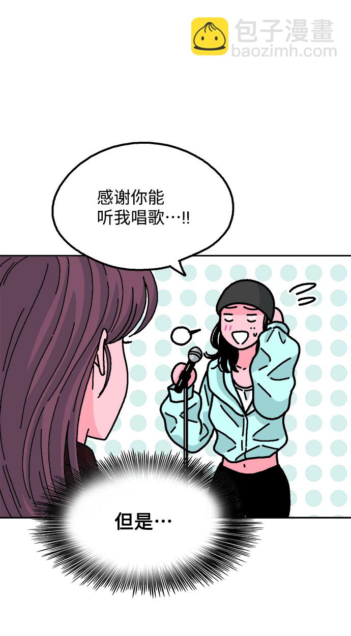 第27话33