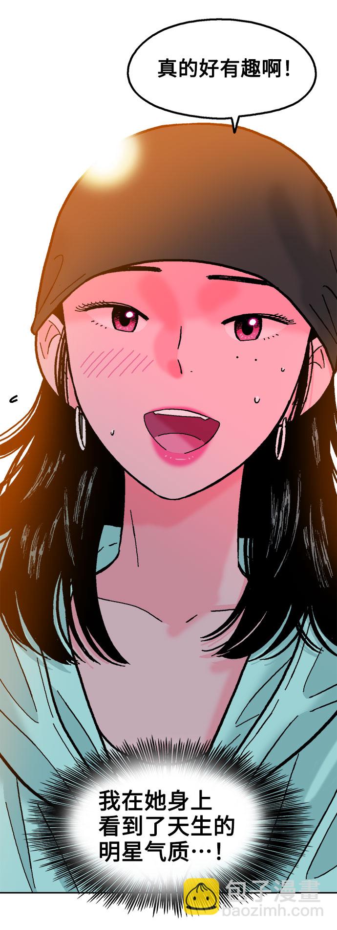 第27话35