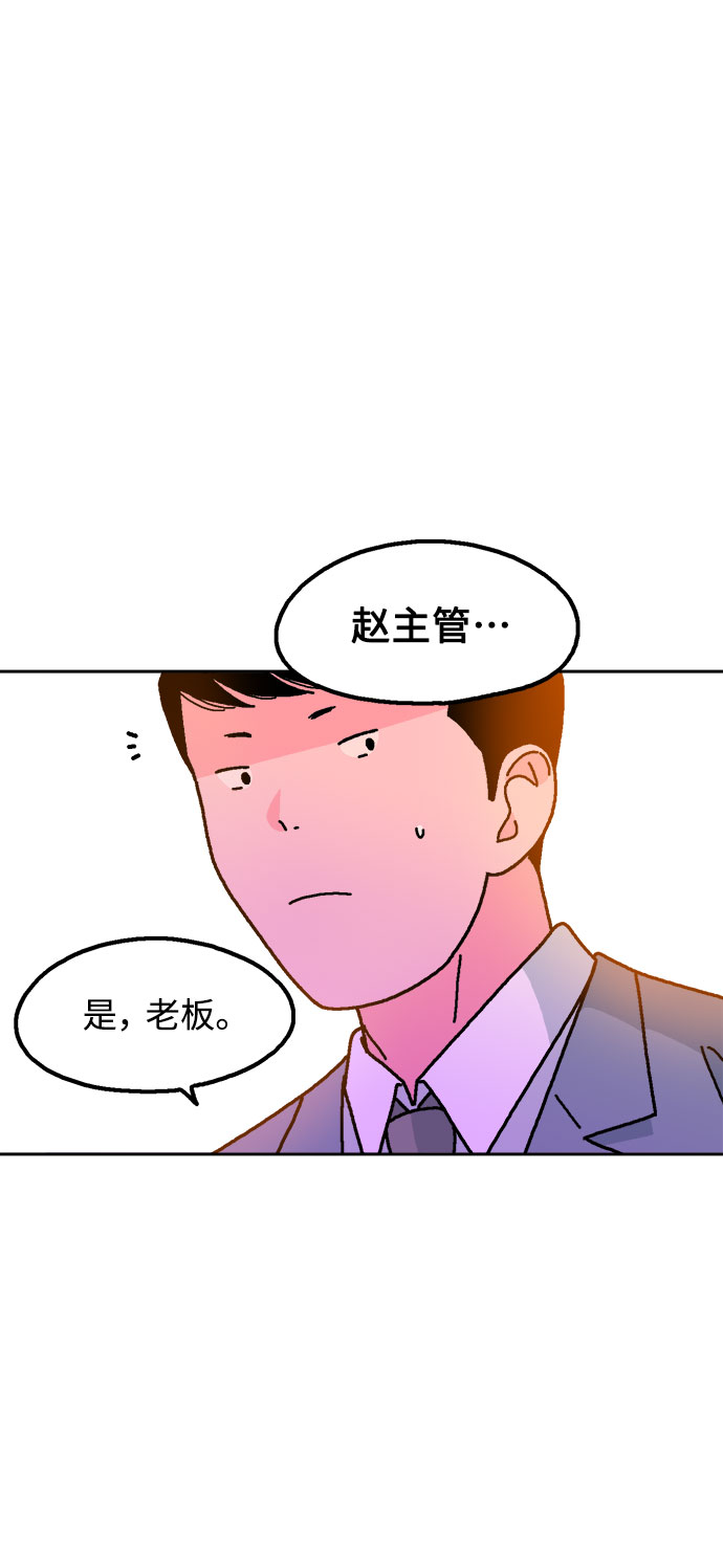 第27话36