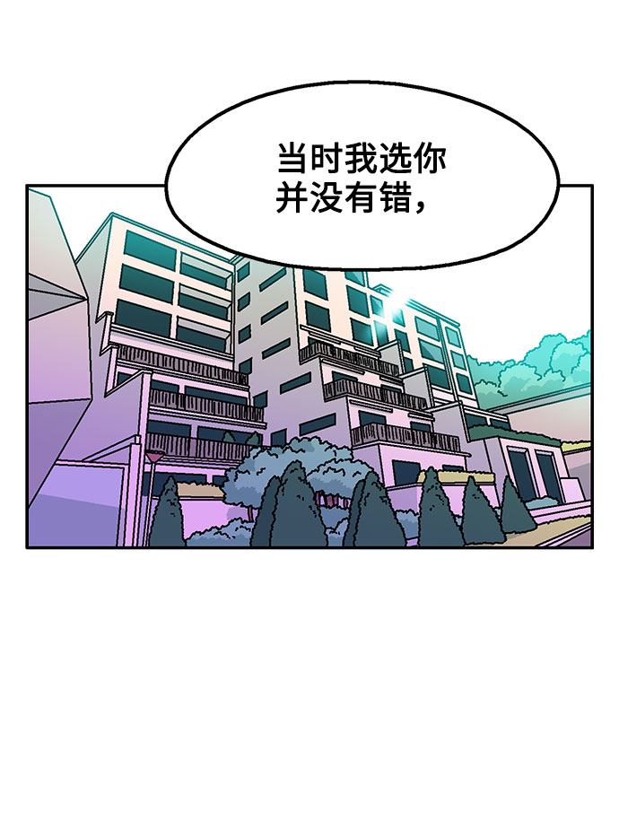 第27话39