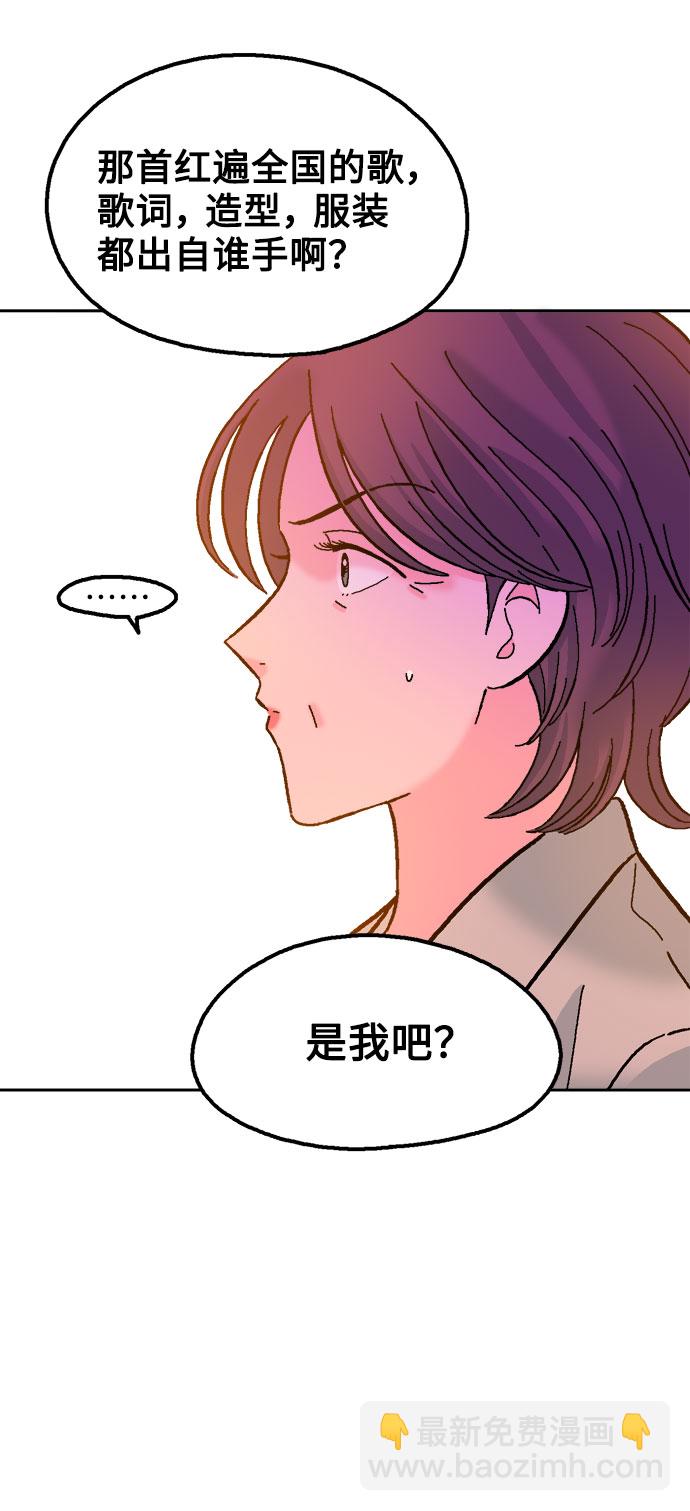 第27话60