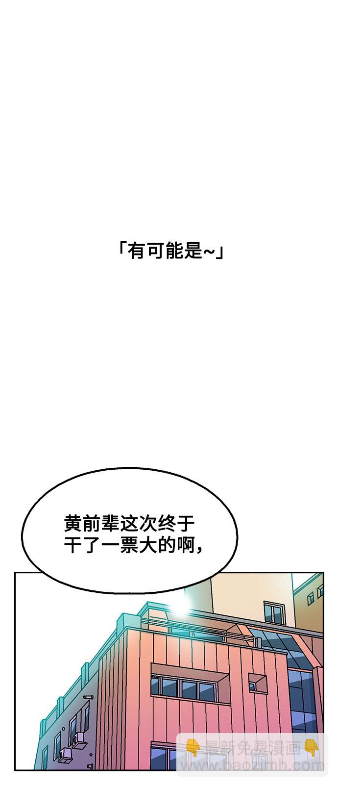 第28话1