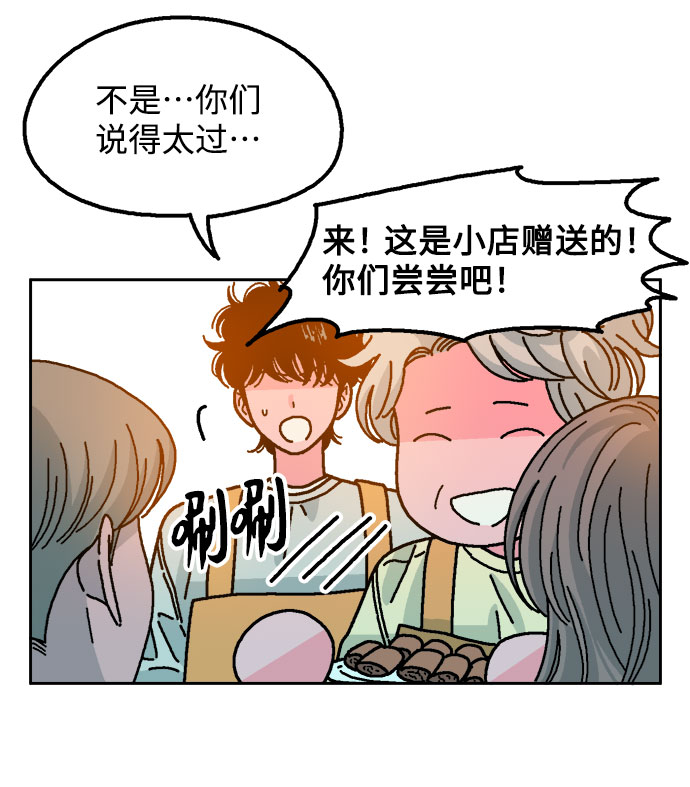 第28话15