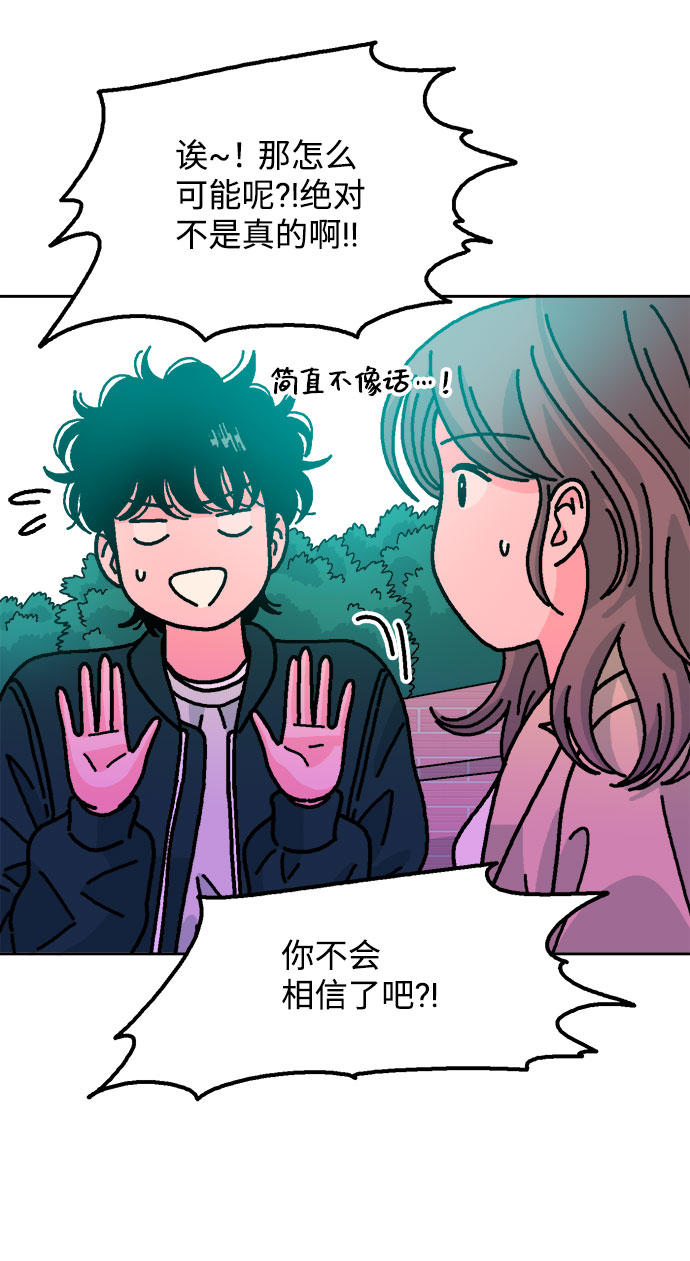第28话24