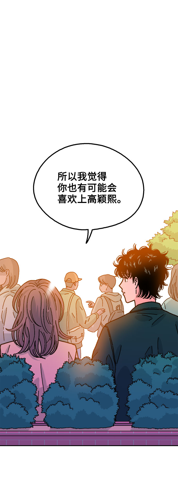 第28话28