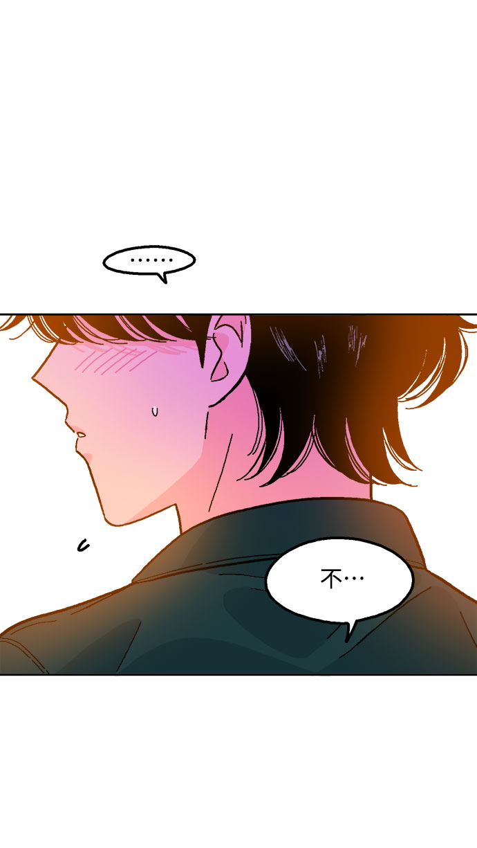 第28话29