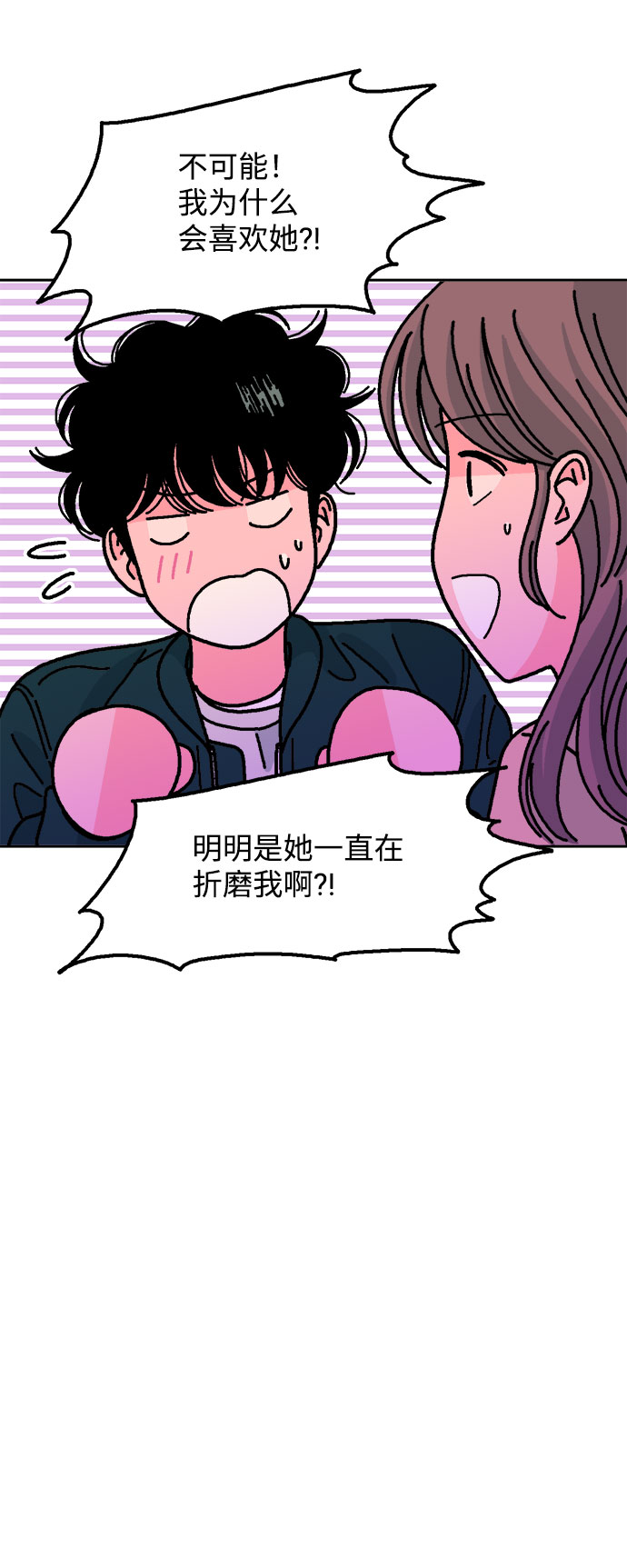 第28话30