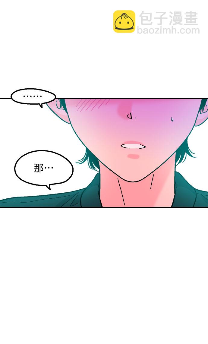 第28话35