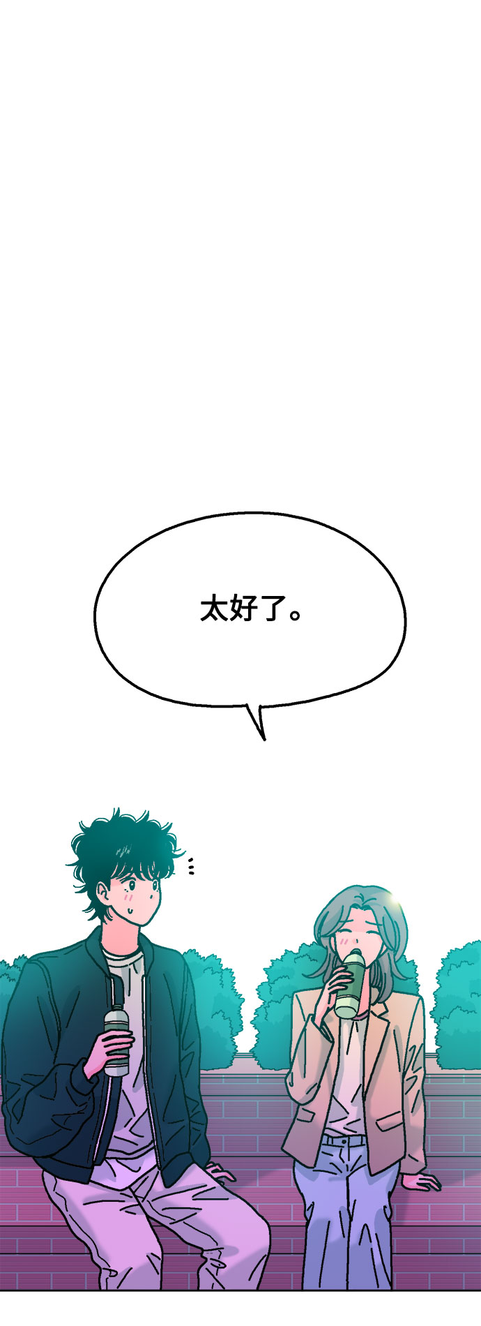 第28话38