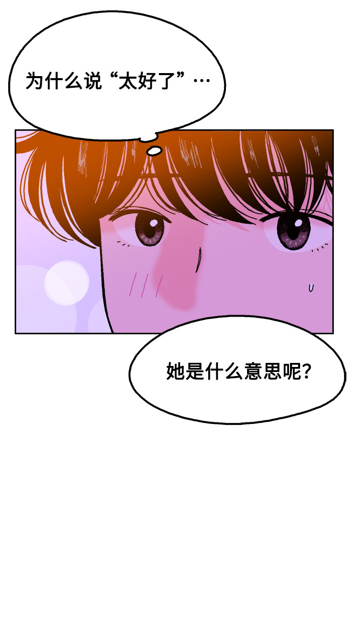 第28话40