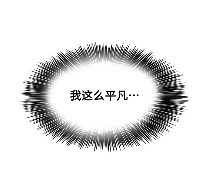 第28话44