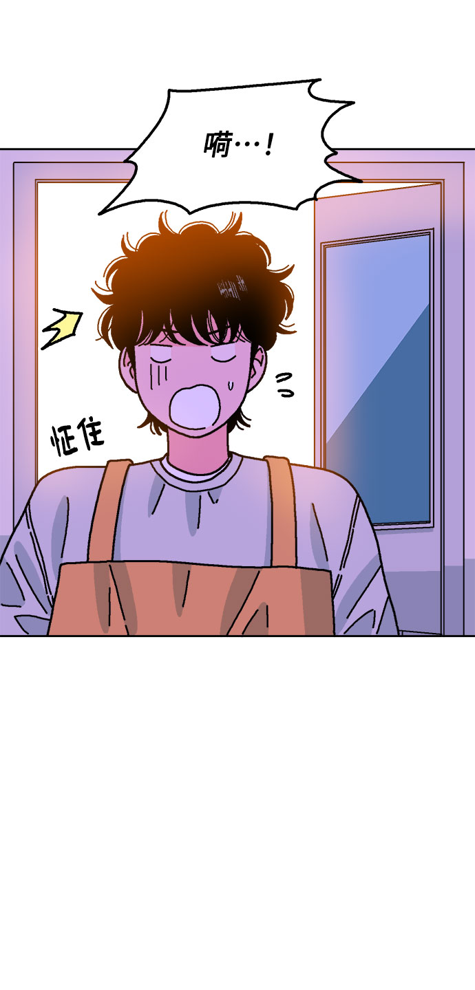 第28话53