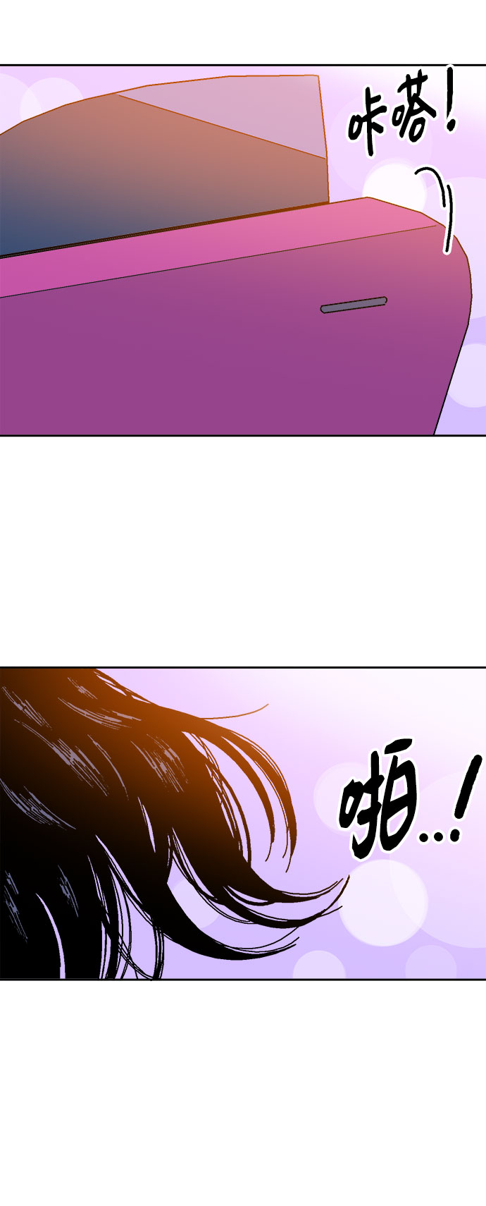 第28话61