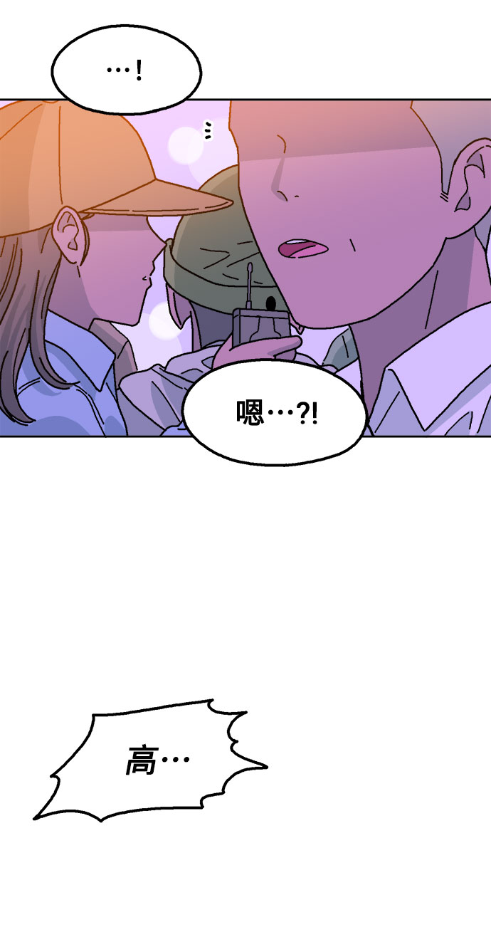 第28话63