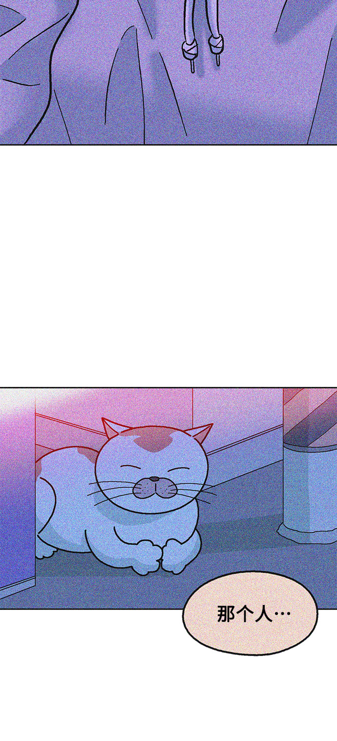 第29话37