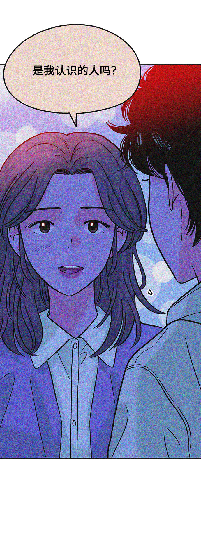 第29话38