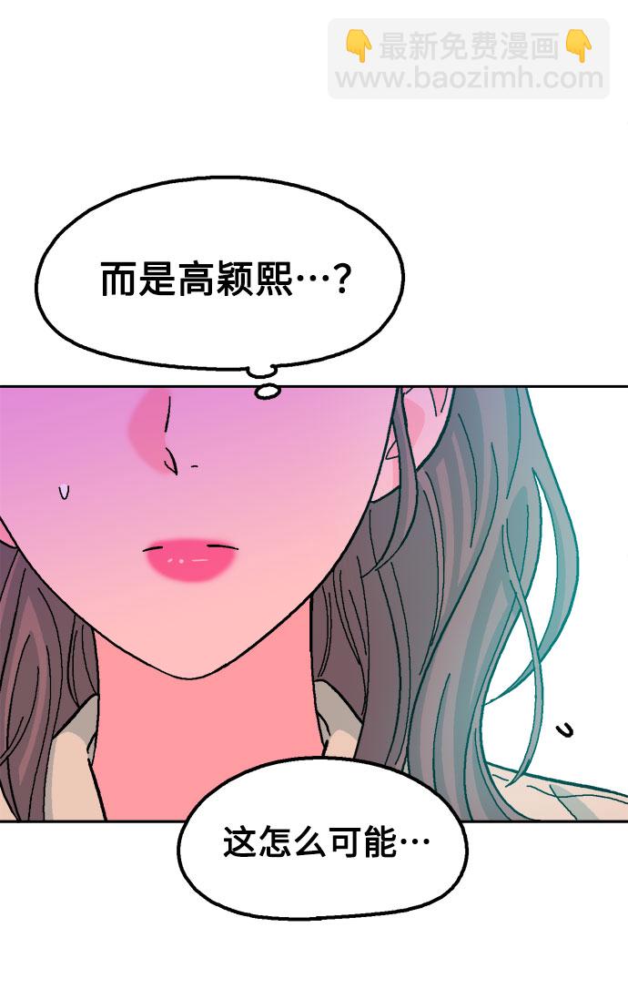 第29话41