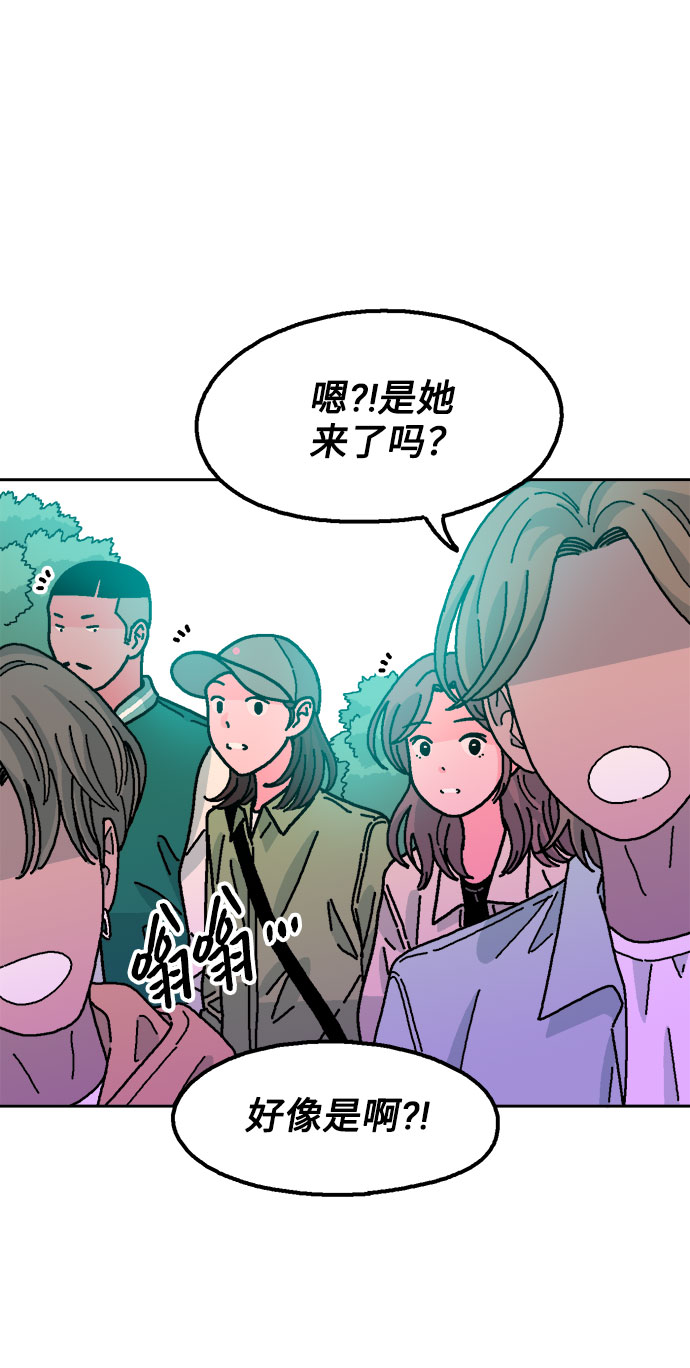 第29话46