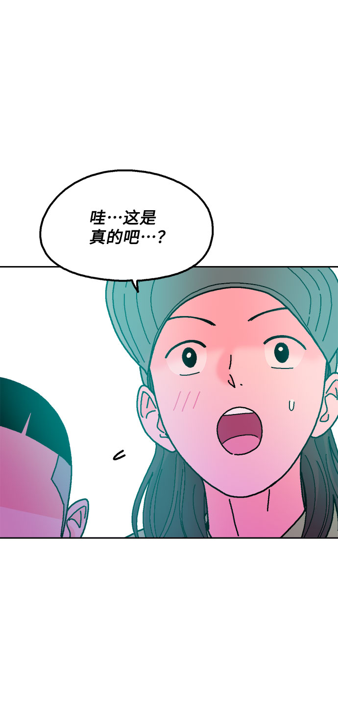 第29话49