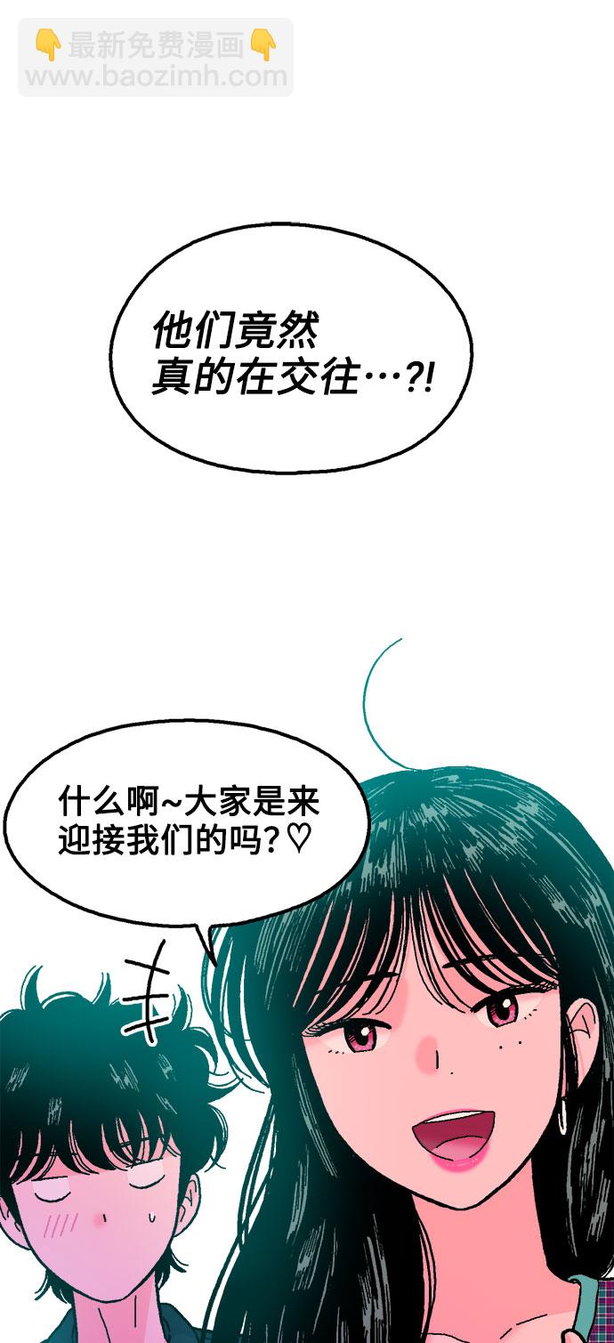 第29话55