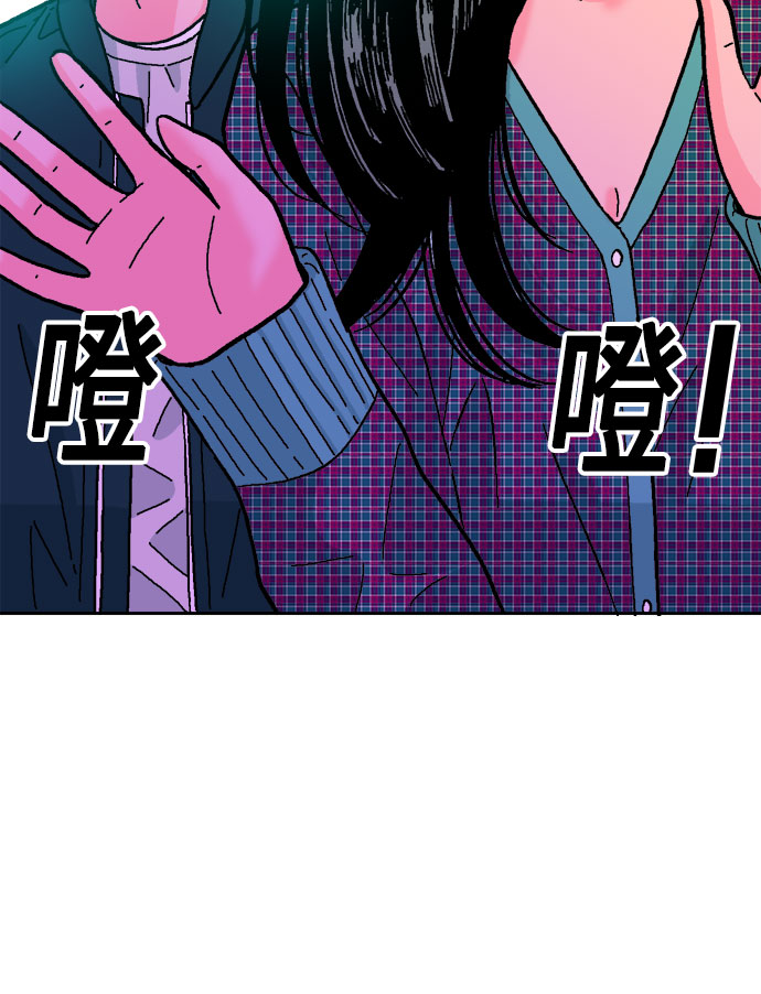 第29话56