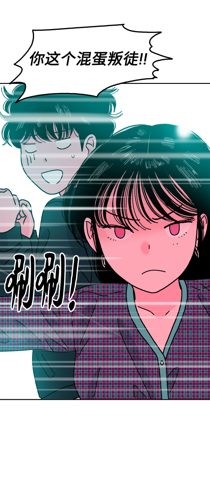 第29话59