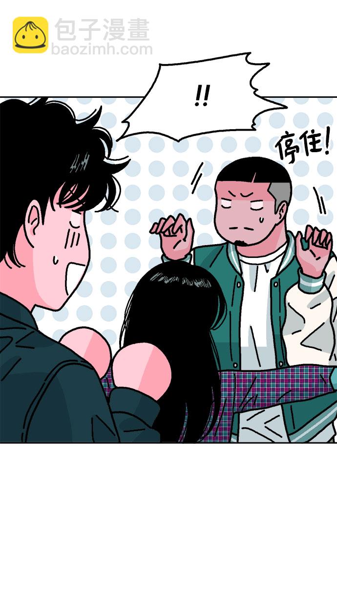 第29话60