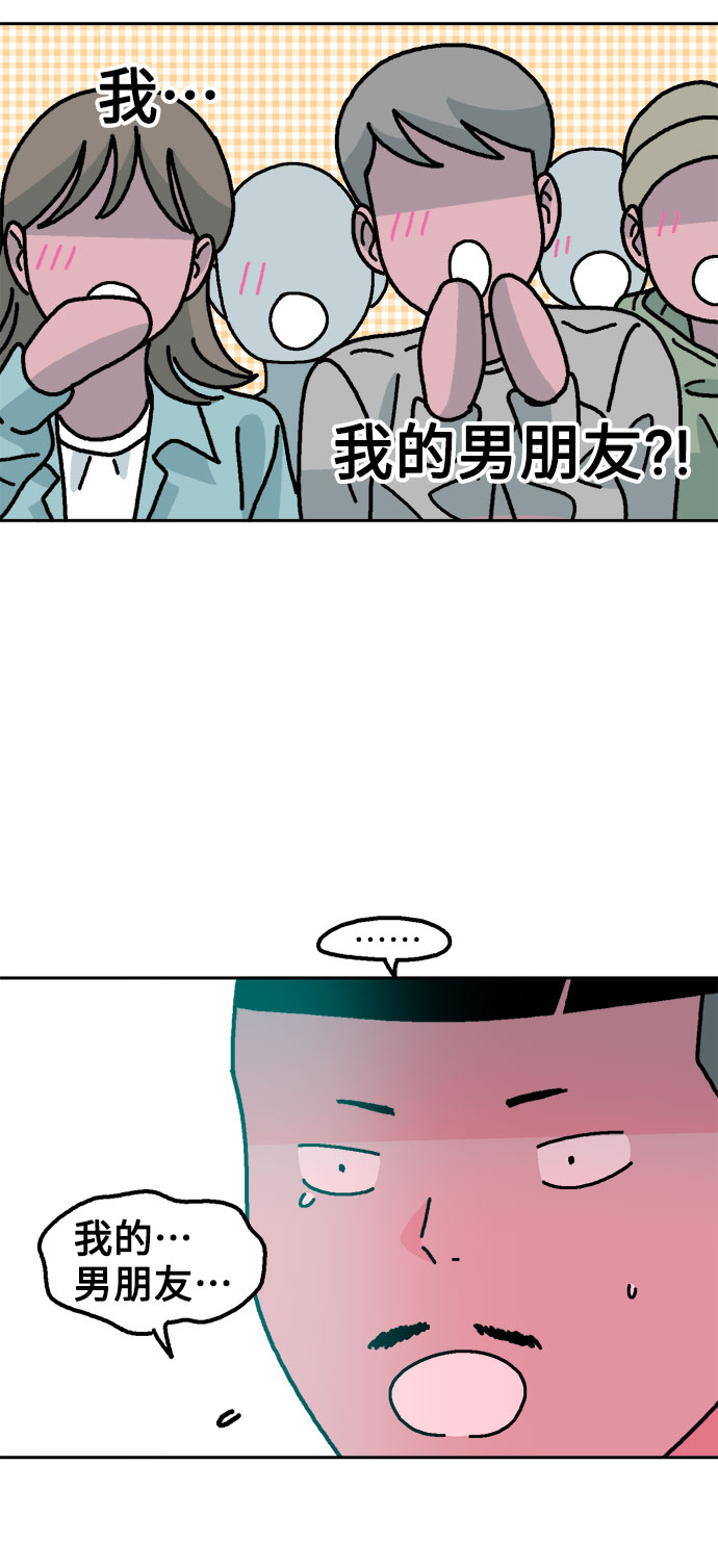 第29话62