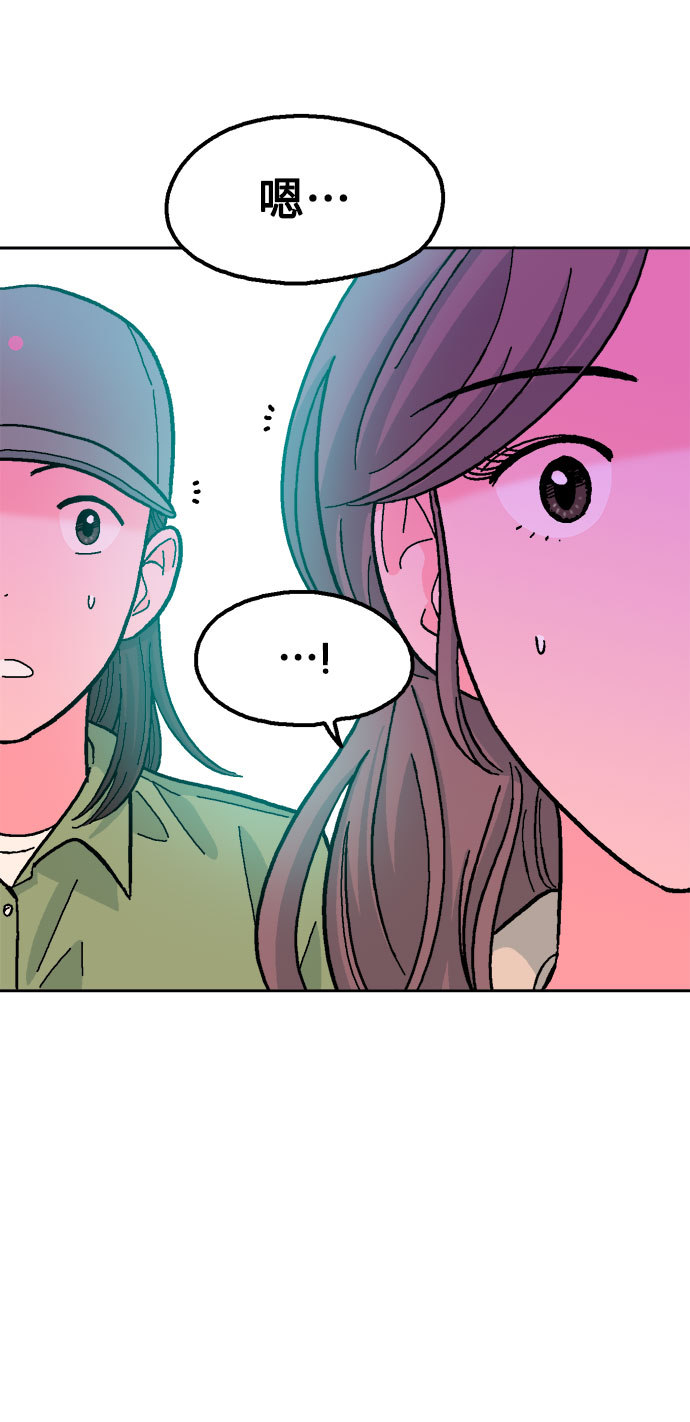 第29话67