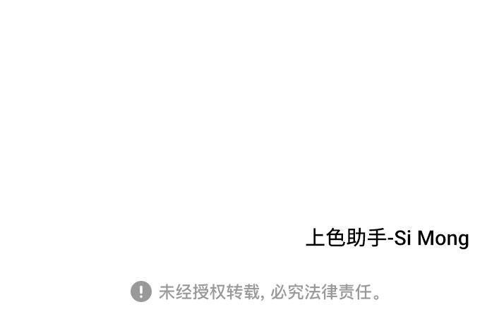 第29话71