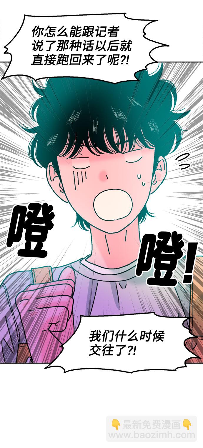 第30话17