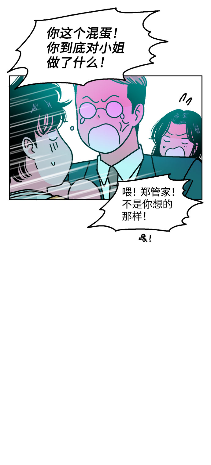 第30话19