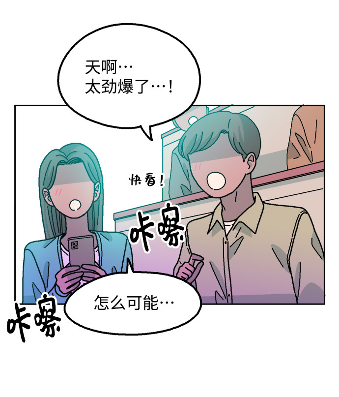第30话2