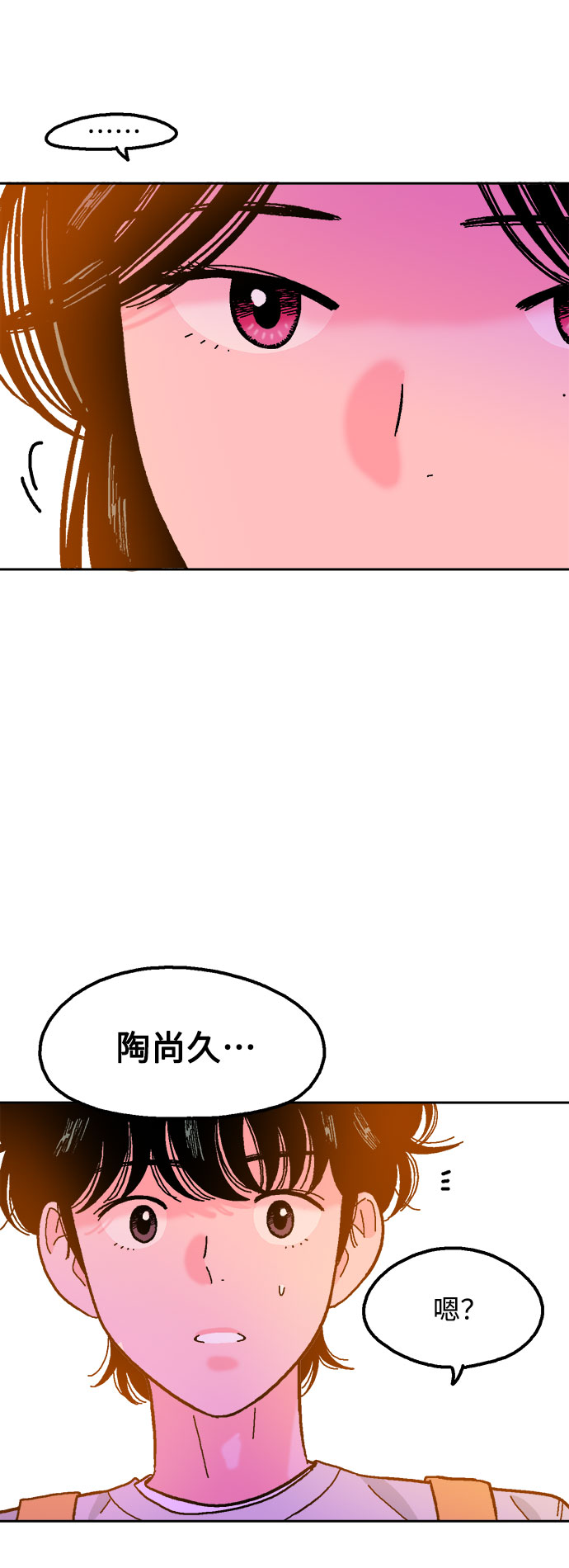 第30话25
