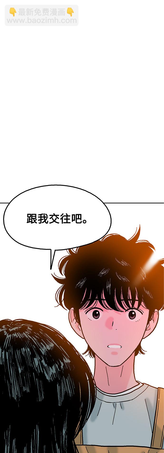 第30话26