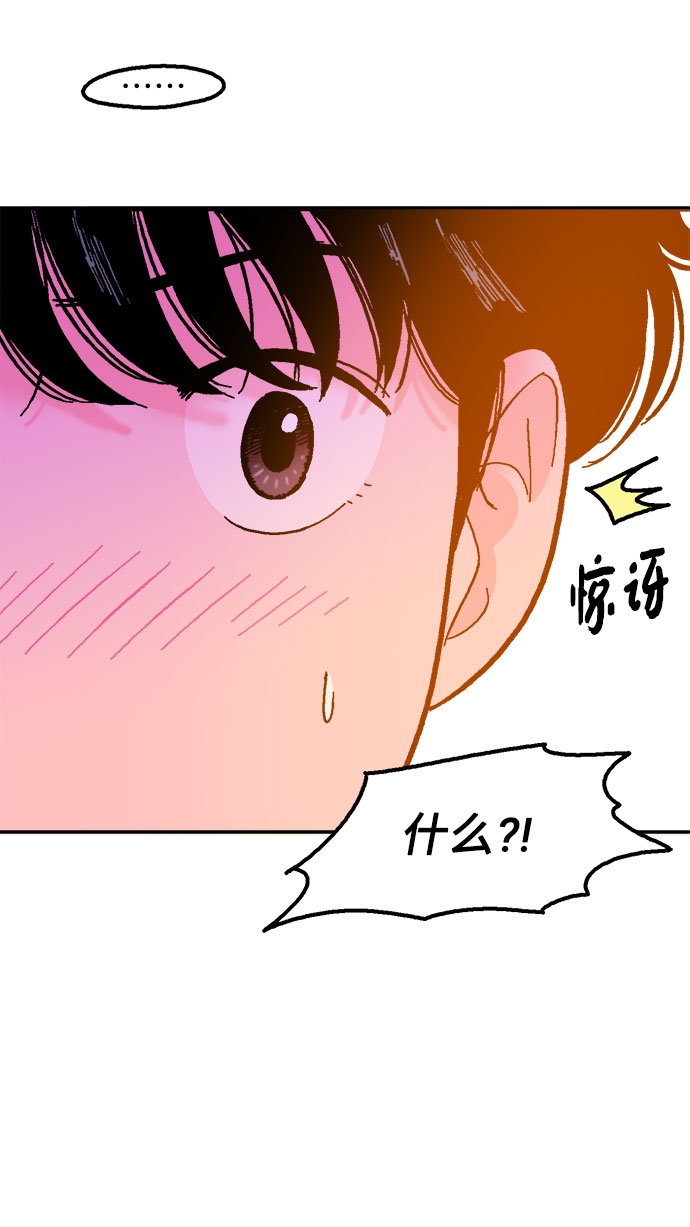 第30话28