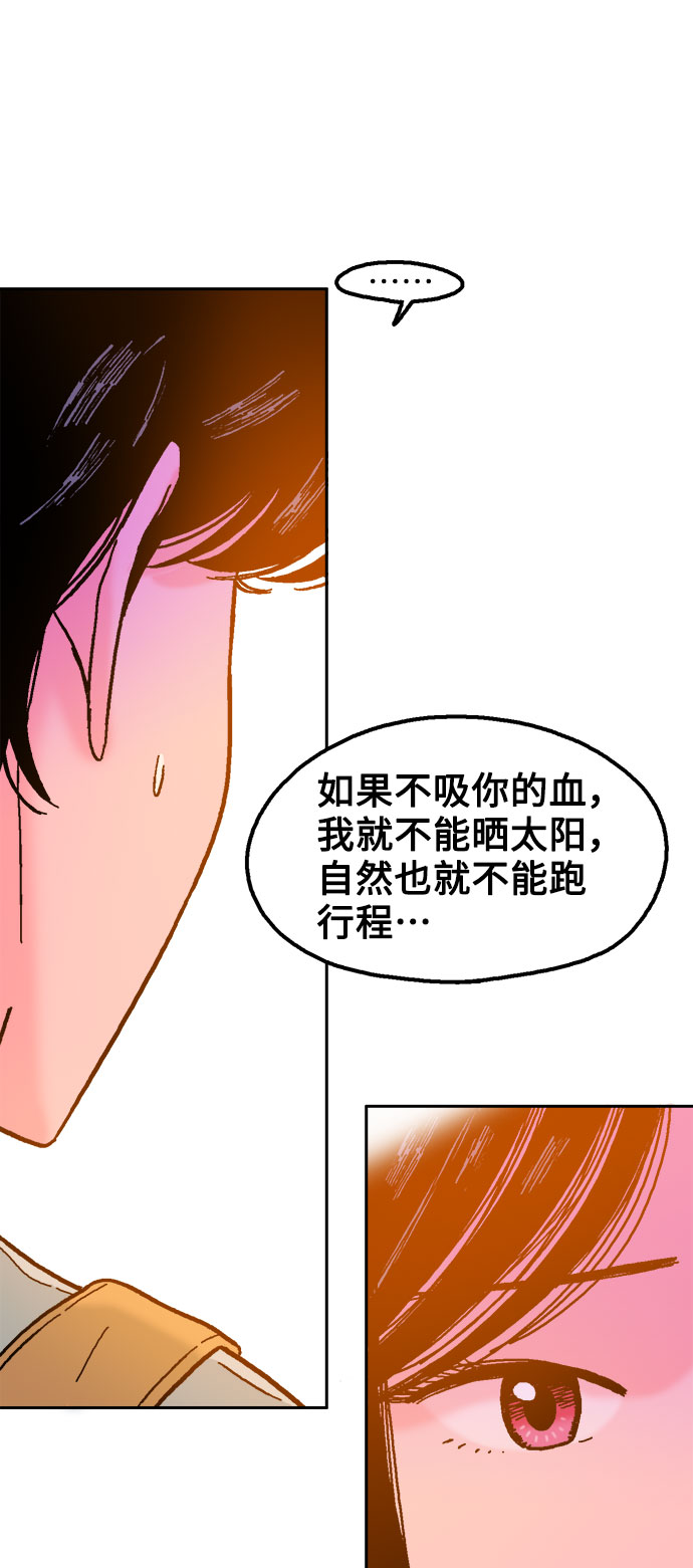 第30话35
