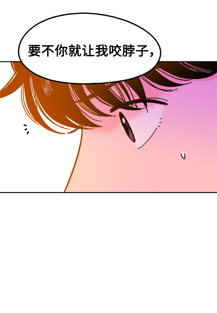 第30话55