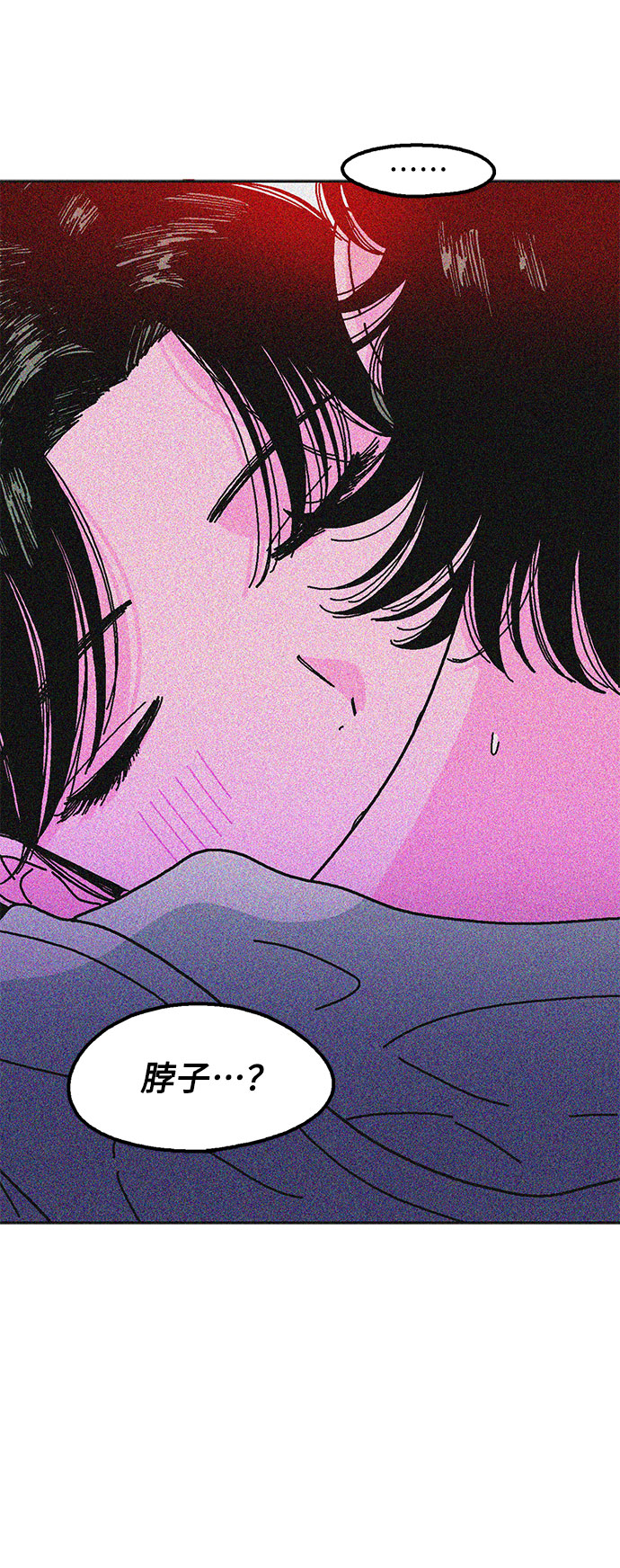第30话57