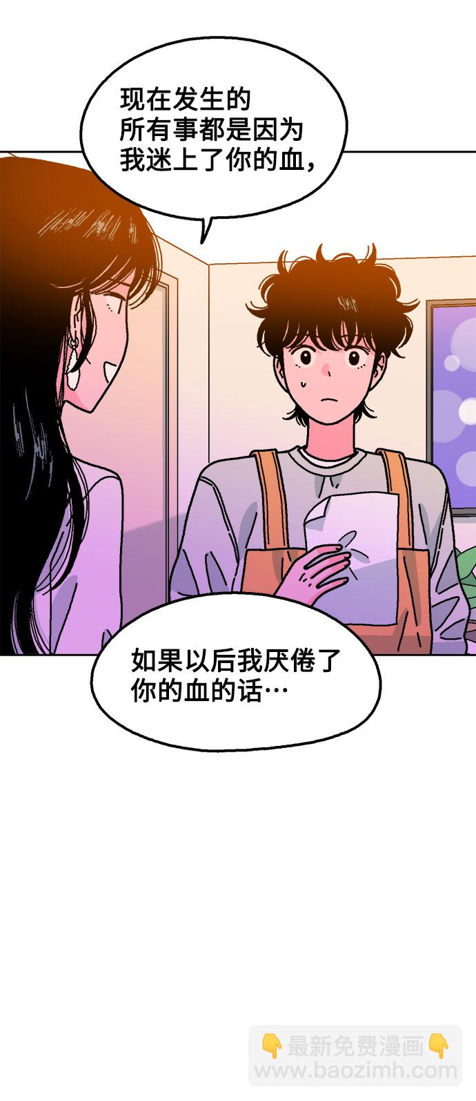 第30话63