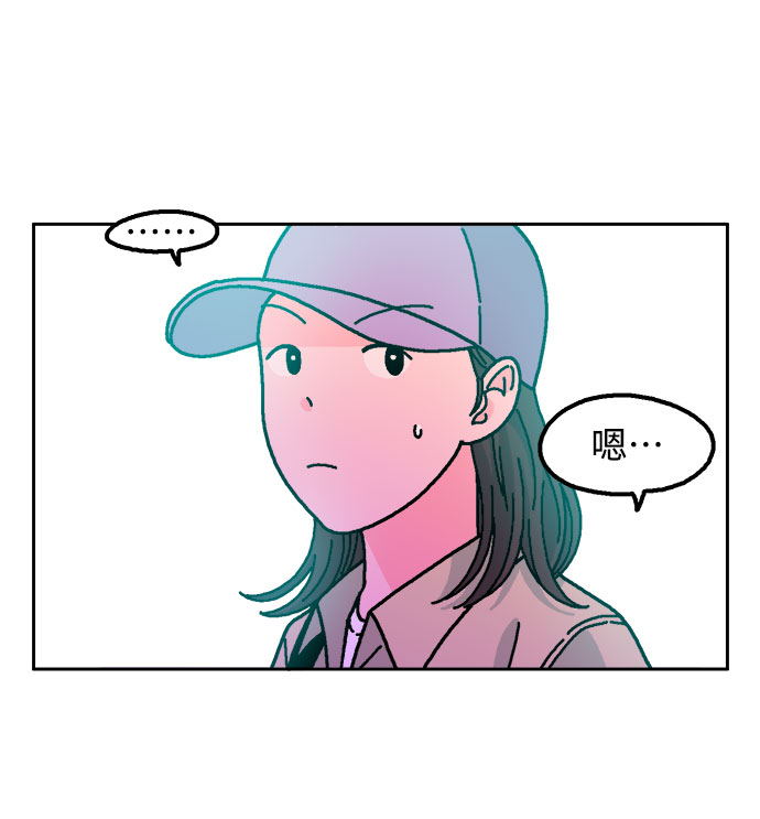 第31话16