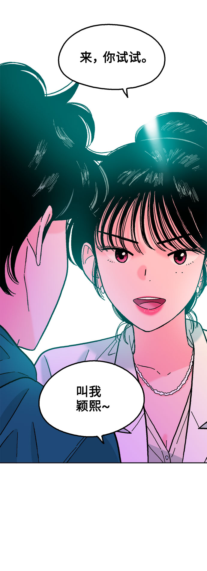 第31话23