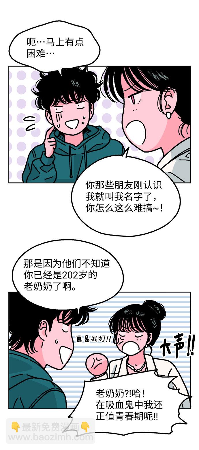 第31话25