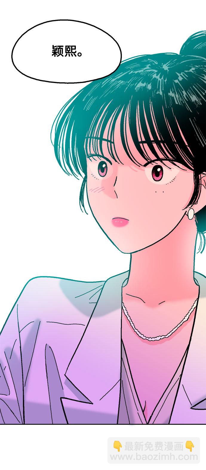 第31话28