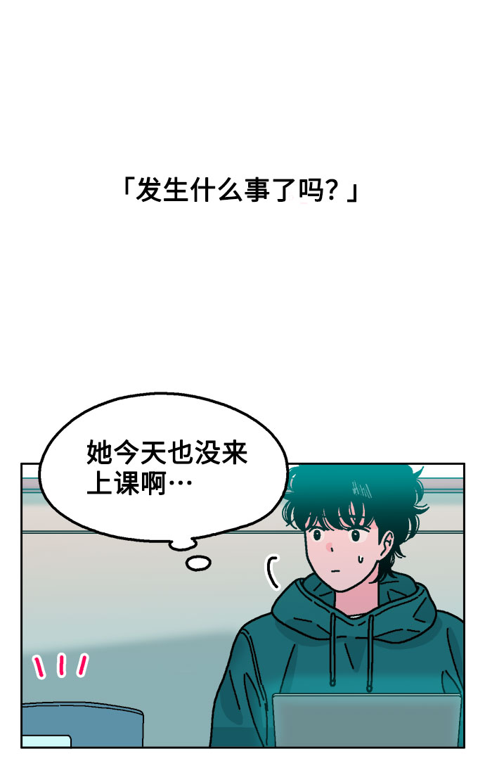 第31话35