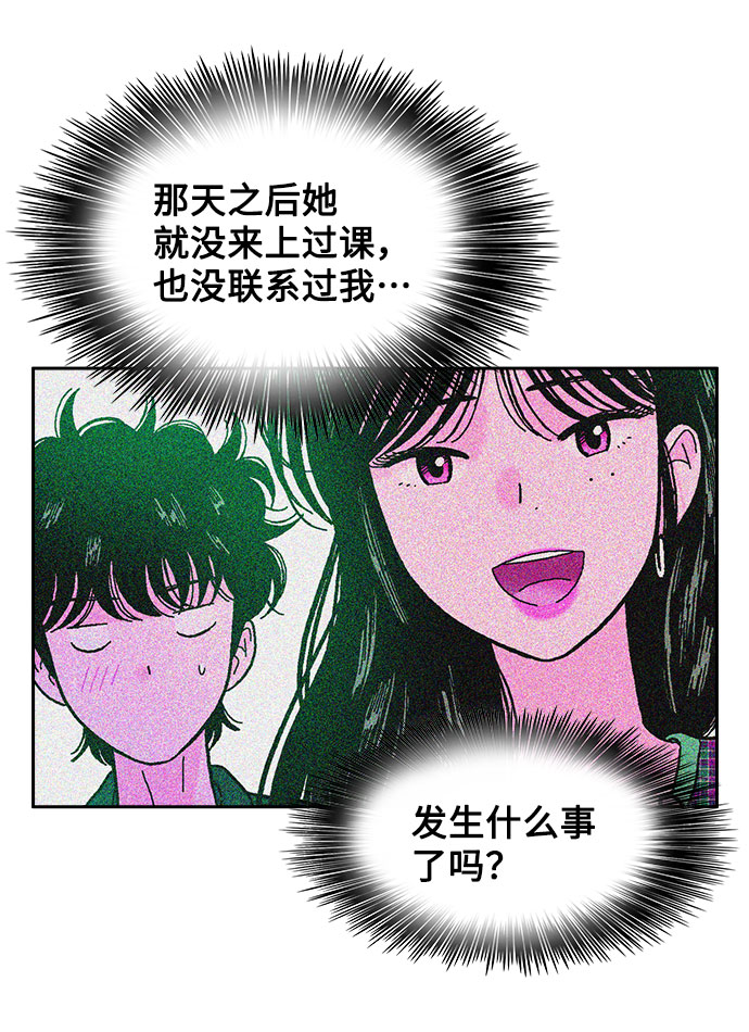 第31话36