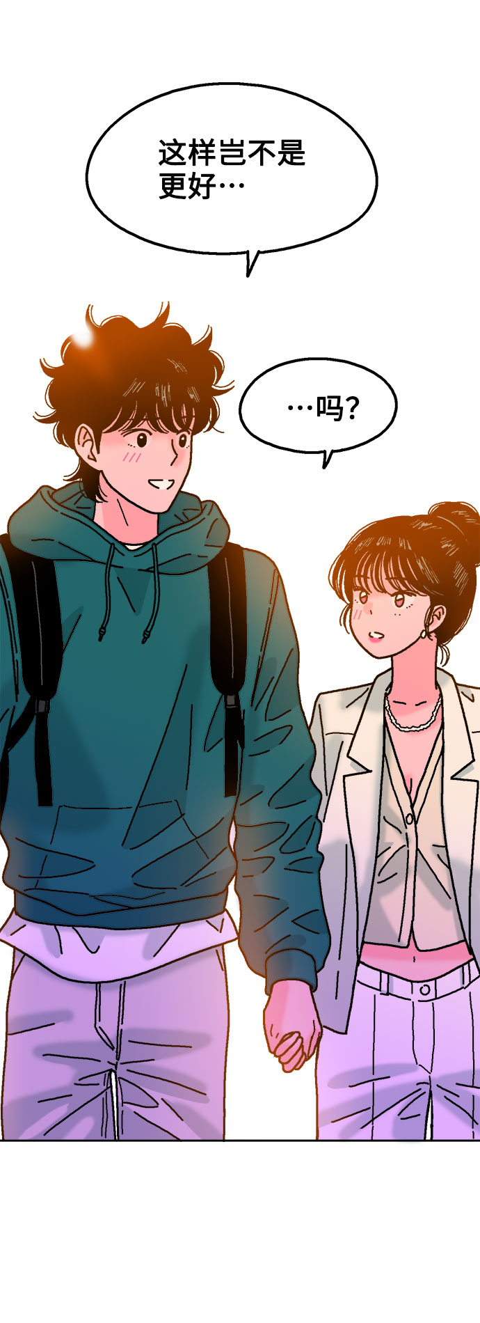 第31话51