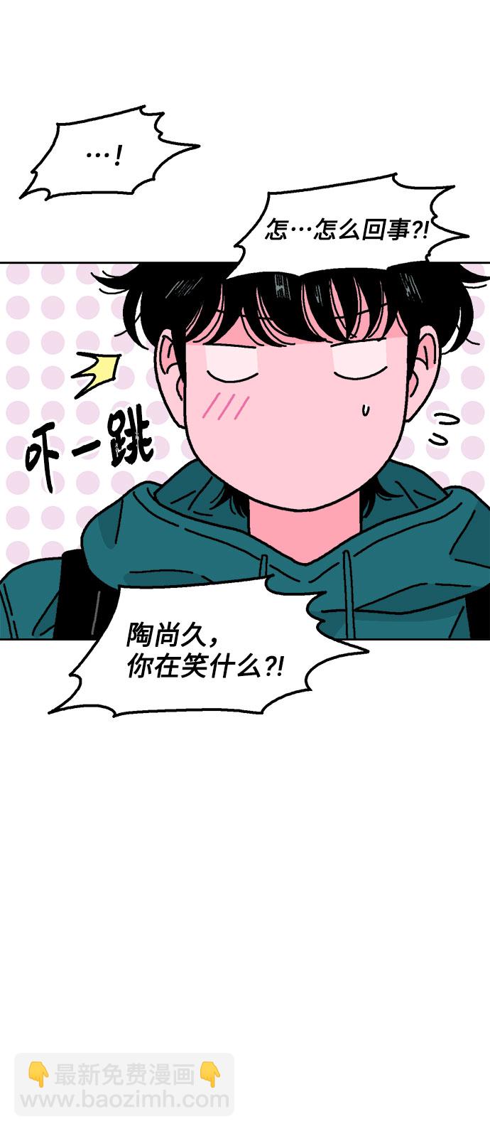 第31话62