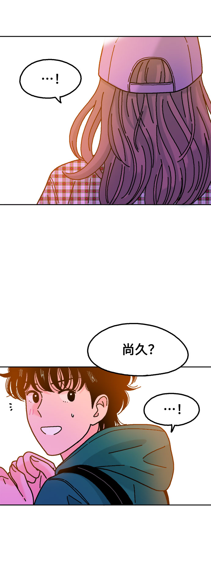 第31话64